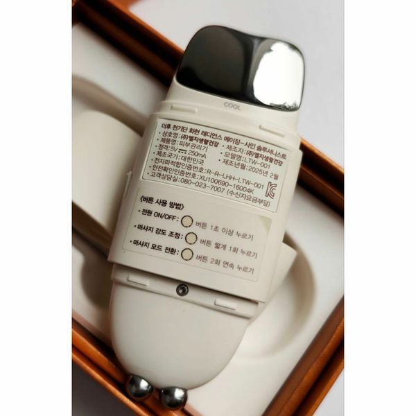 Антивіковий масажер для домашнього догляду (мікроструми) THE WHOO Cheongidan Rejuvenating Pro-Radiance Aging-Sign Solutionist LKB100 фото