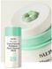 Бульбашкова маска SU:M37&deg; Green Vitamin BubbleTox Pack Cleanser Mask LKB151 фото 1