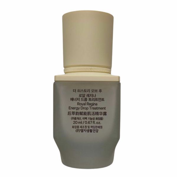 Енергетичні краплі The History of Whoo Royal Regina Energy Drop Treatment LKB120 фото