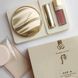 Пресована пудра The History of Whoo Luxury Glow Pressed Powder Special Set LKB140 фото 1