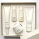 Освітлюючий коректор-концентрат з міні SU:M37 Time Energy Bright Spot Correcting Concentrate Special Set LKB036 фото 3