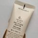 Набір кремів для рук SU:M37 Time Energy Hand Cream LKB142 фото 3