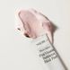 Киснева маска Su:m37&deg; Micro Active Pink Vitamin Bubbletox Mask LKB193 фото 3