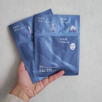 Зволожуюча 3-етапна маска Water-Full Marine Relief Gel Mask 3-Step Kit LKB096 фото