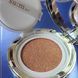 Кушон SU:M37 Water-full CC Cushion Perfect Finish SPF50+ PA+++ #02 Beige (з набору, без коробочки) LKB097 фото 3